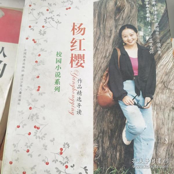月带头将军龟梨和也?1月公布婚讯,即刻古装首秀《大奥》惹关注