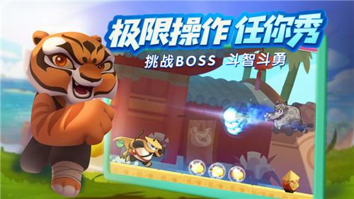 寻梦环游记找吉他