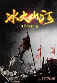 离不开男朋友那根了，人家之前不是这样的，怎么办呀？游戏画面